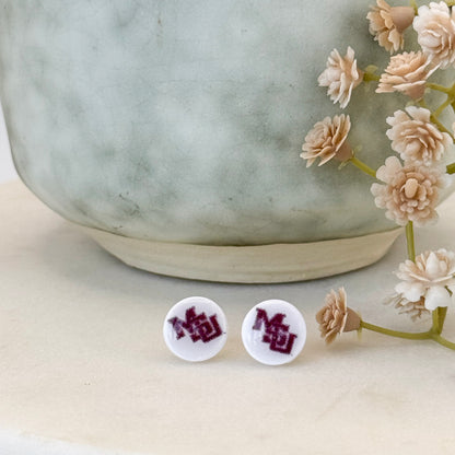 Mississippi State | Mini MSU Logo Studs